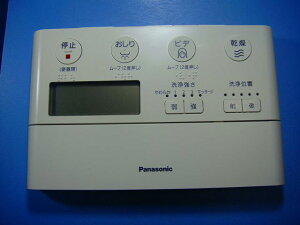 AE[m Panasonic gCR EHbVbg  Xs[h  mF sǕiԋۏ  D4581