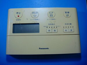 AE[m Panasonic gCR EHbVbg  Xs[h  mF sǕiԋۏ  D4582