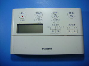 AE[m Panasonic gCR EHbVbg  Xs[h  mF sǕiԋۏ  D4585