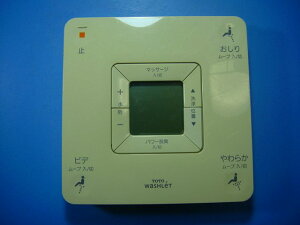 D41917W TOTO gC R EHVbg  Xs[h  mF sǕiԋۏ  D4589