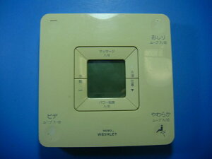 D41909W TOTO gC R EHVbg  Xs[h  mF sǕiԋۏ  D4590