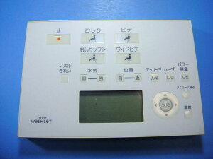 D47289Z TOTO EHVbg gC R  Xs[h  mF sǕiԋۏ  D4594