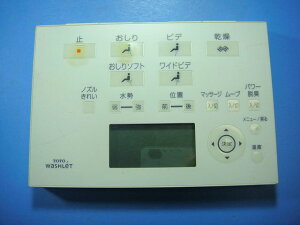 D47284ZN TOTO EHVbg gC R  Xs[h  mF sǕiԋۏ  D4595