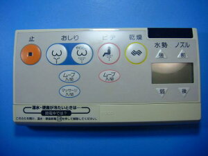 TOTO gC R EHVbg  Xs[h  mF sǕiԋۏ  D4605