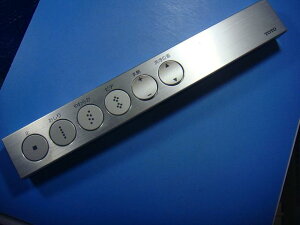 TOTO gC R EHVbg  Xs[h  mF sǕiԋۏ  D4612