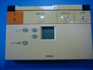TOTO トイレ リモコン ウォシュレット 送料無料 スピード発送 即決 動作確認済 不良品返金保証 純正 D4613