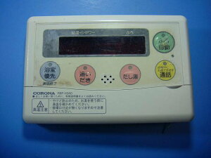 RBP-H3AD CORONA Ri 탊R  Xs[h  sǕiԋۏ  D4615