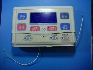 UKB-G4010HT CORONA Ri 헁 R  Xs[h  sǕiԋۏ  D4618