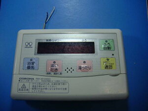 RBH-4614AD2U CORONA Ri R   Xs[h  sǕiԋۏ  D4619