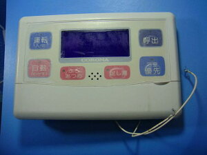 UKB-G4020AHT CORONA Ri R   Xs[h  sǕiԋۏ  D4620