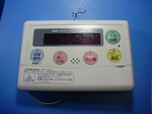 RBP-H3AD CORONA Ri 탊R  Xs[h  sǕiԋۏ  D4622