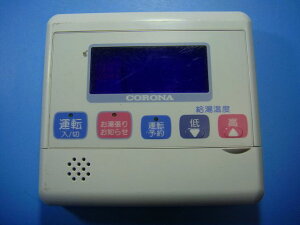 UIB-G4010HT CORONA Ri R   Xs[h  sǕiԋۏ  D4624