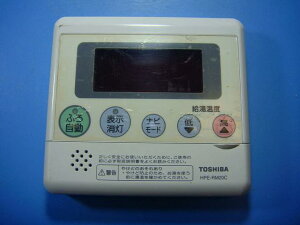 HPE-RM20C TOSHIBA ���� ������ �����R�� �������� �X�s�[�h���� ���� �s�Ǖi�ԋ��ۏ� ���� D4630