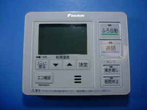 BRC030A11 DAIKIN _CL 탊R 䏊R11  Xs[h  sǕiԋۏ  D4633