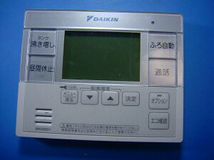 BRC030Z11 DAIKIN _CL 탊R 䏊R11  Xs[h  sǕiԋۏ  D4634