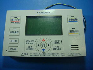 RBP-EAD17 CORONA Ri R   Xs[h  sǕiԋۏ  D4635