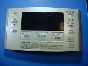 RBP-NAD7 CORONA Ri 탊R  Xs[h  sǕiԋۏ  D4636