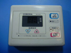 RMI-LD30X CORONA Ri 탊R  Xs[h  sǕiԋۏ  D4644