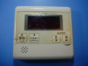 RMI-SA47XP CORONA Ri R   Xs[h  sǕiԋۏ  D4646