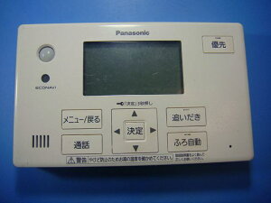 HE-TQFHS Panasonic/pi\jbN  R  Xs[h  sǕiԋۏ  D4305