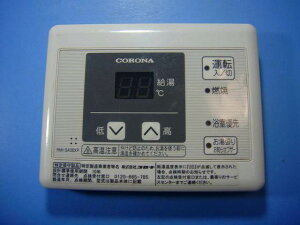 RMI-SA38XP CORONA Ri  R  Xs[h  sǕiԋۏ  D4649