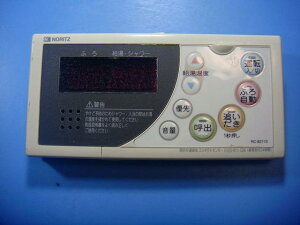 RC-8271S m[c pR   Xs[h  sǕiԋۏ  D4655