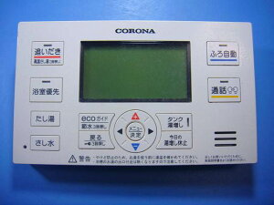 RBP-EAD16 CORONA Ri  R  Xs[h  sǕiԋۏ  D4661