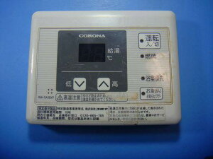 RMI-SA38XP CORONA Ri  R  Xs[h  sǕiԋۏ  D4665