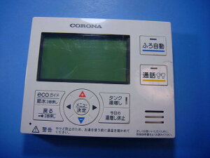 RMP-EAD16 CORONA Ri  R  Xs[h  sǕiԋۏ  D4667