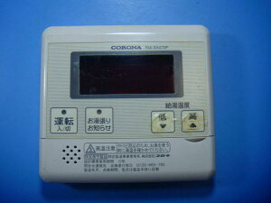 RMI-SA47XP CORONA Ri R   Xs[h  sǕiԋۏ  D4669