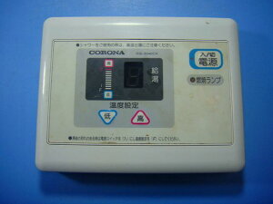 RSI-3040CX CORONA Ri R   Xs[h  sǕiԋۏ  D4673