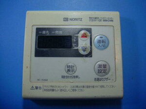 RC-7626M NORITZ m[c 탊R 䏊R  Xs[h  sǕiԋۏ  D4674