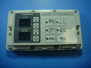 RBK-SA380XP CORONA Ri  R  Xs[h  sǕiԋۏ  D4692