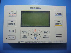 RBP-EAD13 CORONA Ri R   Xs[h  sǕiԋۏ  D4694