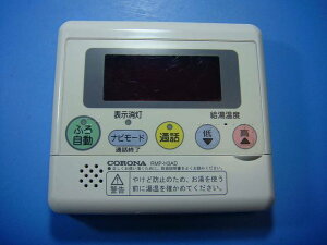 RMP-H3AD CORONA Ri R   Xs[h  sǕiԋۏ  D4715