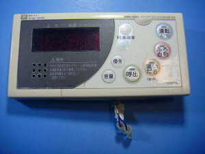 RC-8271S 138-H001 138-H003 KX pR   Xs[h  sǕiԋۏ  D4716