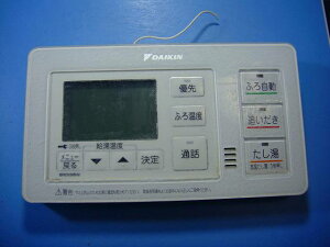 BRC030B12 DAIKIN _CL 탊R CR  Xs[h  sǕiԋۏ  D4719