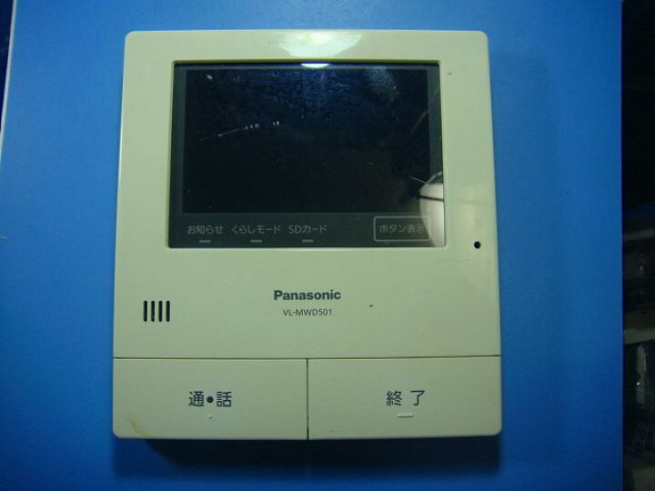 楽天市場】VL-MWD501 パナソニック Panasonic ドアホン インターホン 