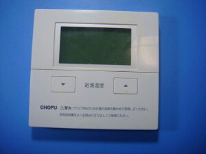 CMR-2702V  CHOFU/{R  Xs[h  sǕiԋۏ  D4754