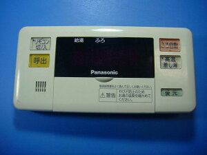 DH-RAV4S Panasonic pi\jbN   R  Xs[h  sǕiԋۏ  D4767