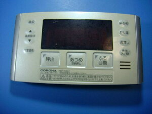 RBP-NSA7 CORONA Ri 헁 R  Xs[h  sǕiԋۏ  D4769