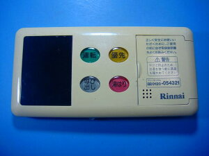 BC-70V-1 iC p R  Xs[h  sǕiԋۏ  D4771