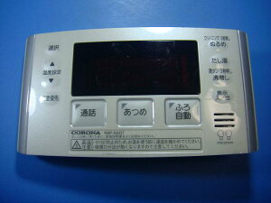 RBP-NAD7 CORONA Ri 탊R  Xs[h  sǕiԋۏ  D4772