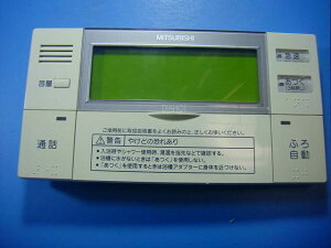 RMC-BD1 MITSUBISHI OH 탊R R DIAHOT  Xs[h  sǕiԋۏ  D4777