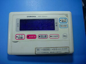 RBK-3500AX CORONA Ri 탊R  Xs[h  sǕiԋۏ  D4778