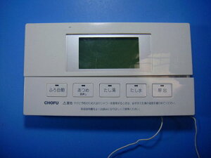 YST-2701V  CHOFU { R  Xs[h  sǕiԋۏ  D4785