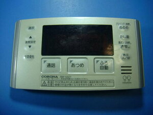 RBP-NAD7 CORONA Ri 탊R  Xs[h  sǕiԋۏ  D4791