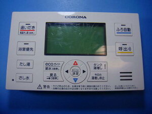 RBP-EA15 CORONA Ri R   Xs[h  sǕiԋۏ  D4792