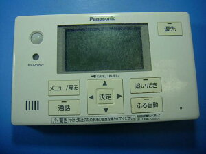 HE-TQFGS Panasonic pi\jbN R   Xs[h  sǕiԋۏ  D4793