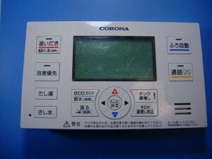 RBP-EAD15 CORONA Ri R   Xs[h  sǕiԋۏ  D4795